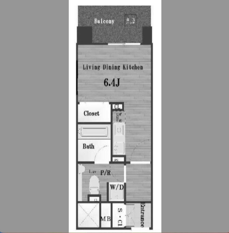 Sj House -Short Walk From 3 Stations Including Shinjuku Station Apartman Tokió Kültér fotó