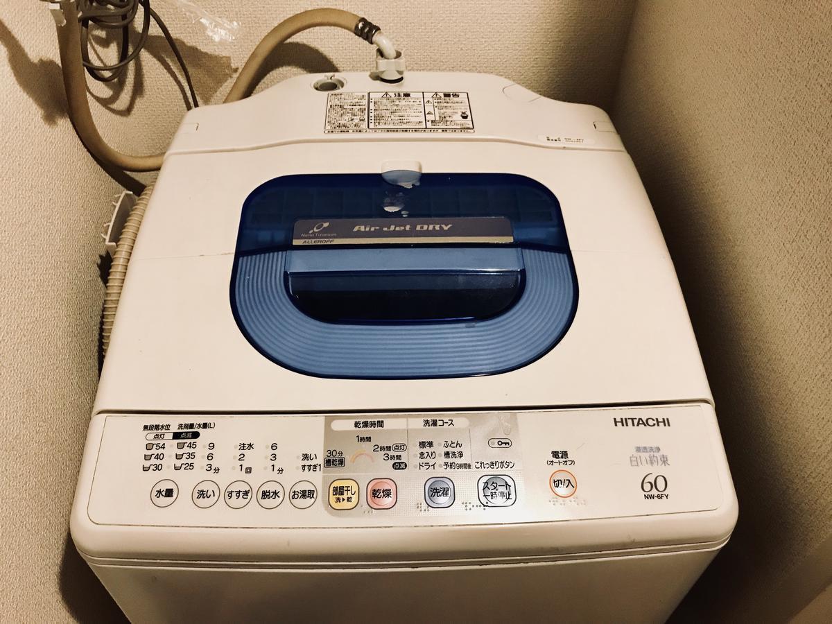 Sj House -Short Walk From 3 Stations Including Shinjuku Station Apartman Tokió Kültér fotó